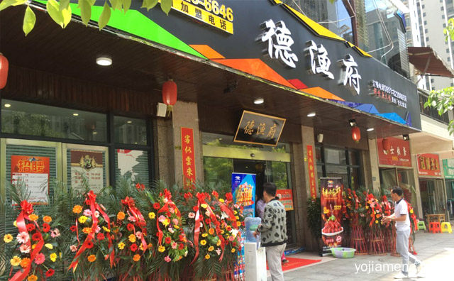 多数人忽视了这一点，开鱼火锅加盟店要注意什么，推荐了解！
