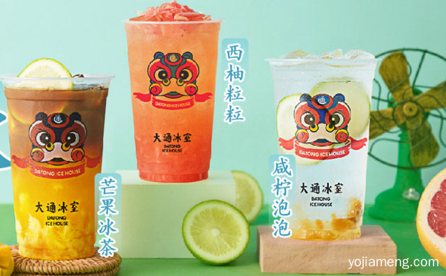 四大方法教你如何经营好一家港式奶茶店，详细了解一下！