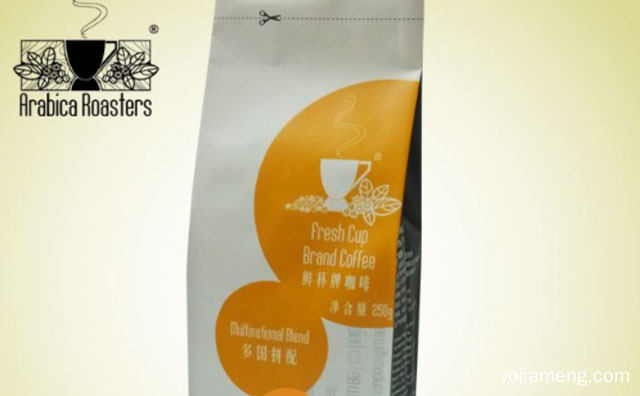 做人们爱喝的咖啡，悦杯客咖啡，详细了解一下！