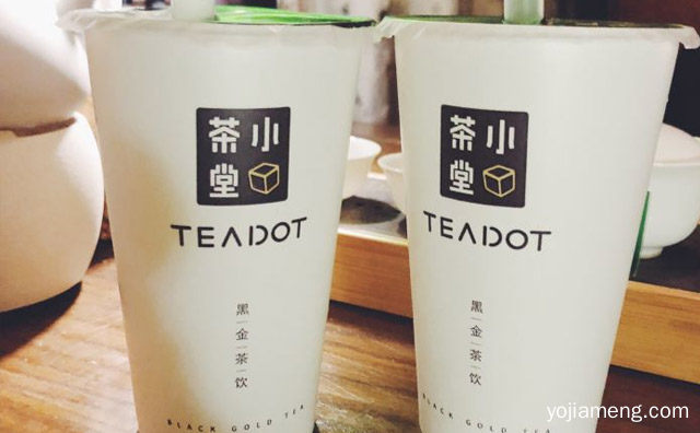 小茶堂是哪里的品，小茶堂奶茶怎么样，值得了解一下？