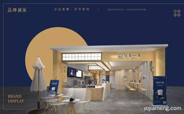 喝出健康、喝出活力，在茶一芳，推荐了解！