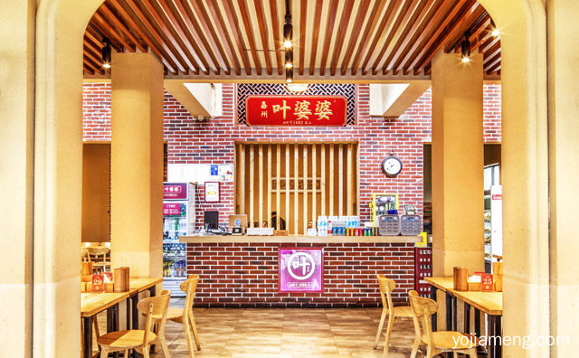 钵钵鸡就是叶婆婆，叶婆婆钵钵鸡，值得了解！