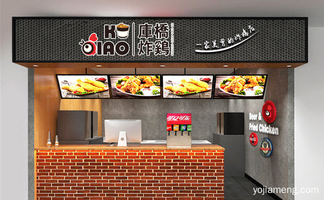 一家美胃的炸鸡店，库桥炸鸡，值得了解！