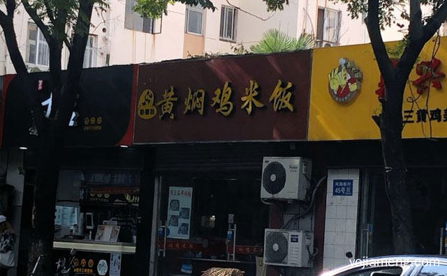绿色健康便捷为主题的中式快餐，彭德凯黄焖鸡米饭，值得了解！