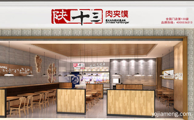 这些方面一定要做好，新开肉夹馍店怎么吸引顾客，详细了解一下！