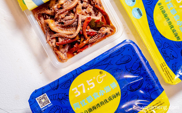 来自渤海湾优质海鲜，37.5度网红即食小海鲜，推荐了解一下？