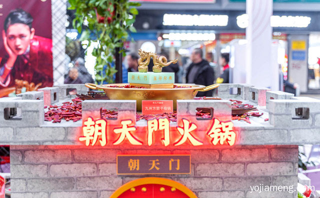 加盟正宗重庆火锅需要满足哪些条件，推荐了解一下？