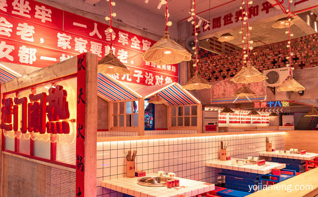 三伏火锅引领潮流，正宗重庆市井火锅店，推荐了解一下？
