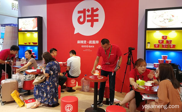 麻辣拌开在居民区可以吗，推荐了解一下？