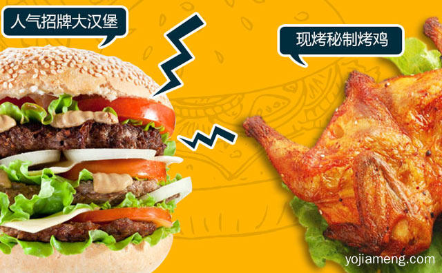 开炸鸡店的基本流程，新手怎样开炸鸡汉堡店，值得看！