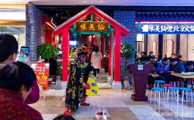 北京特色菜品的著名连锁餐饮，味美仙老北京火锅，值得了解！