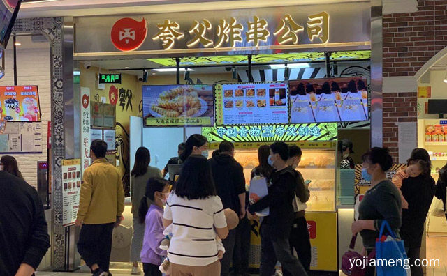 这里为你详细列好每一步，开一家炸串店前期需要准备什么，推荐看！