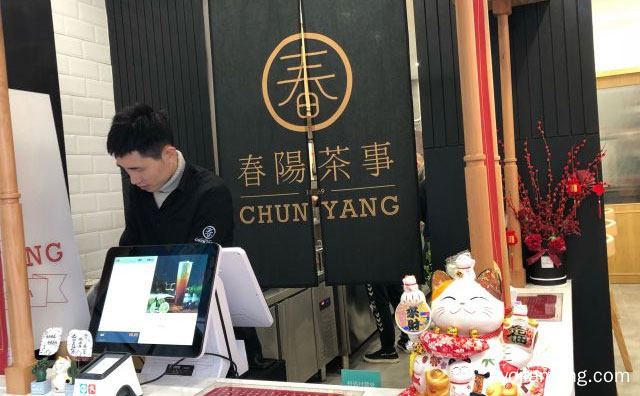 春阳茶室谁开的，台湾春阳茶事是谁的店，值得了解！