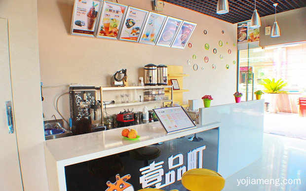 想开壹品町奶茶店怎么样，可以了解一下？