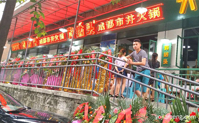火锅店生意不好怎么转型，值得了解一下？