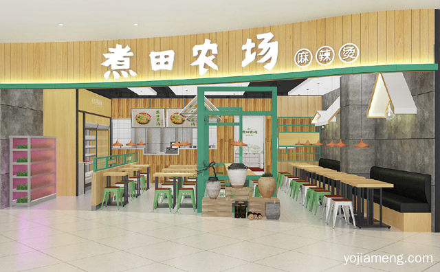 多口味汤底，煮田农场麻辣烫，一锅一煮，可以了解一下？