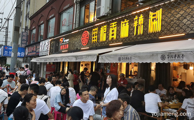 学会这些帮你度过难关，火锅串串店生意不好，推荐了解一下？