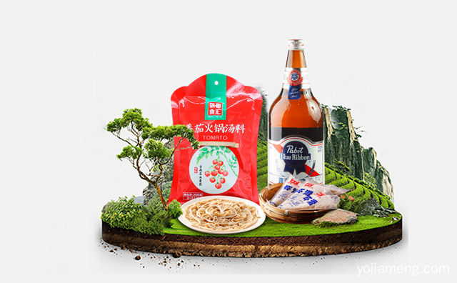 开火锅食材超市加盟店好不好，可以了解一下？