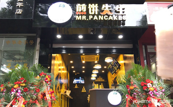 告诉你怎么轻轻松松开店，开个煎饼店的具体流程，推荐了解一下？
