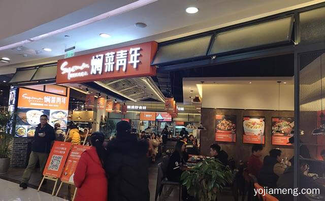 快餐和中餐有什么区别，值得了解！