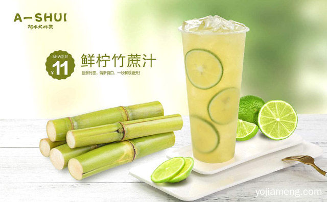 业内人士给您分析，开阿水大杯茶要投入多少钱，推荐了解一下？