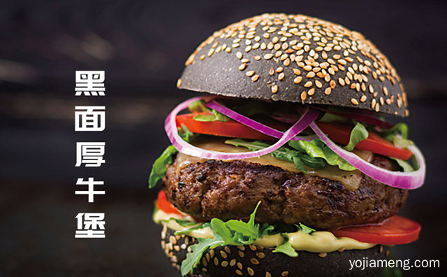 现在汉堡快餐店还有前景吗，可以了解一下哈