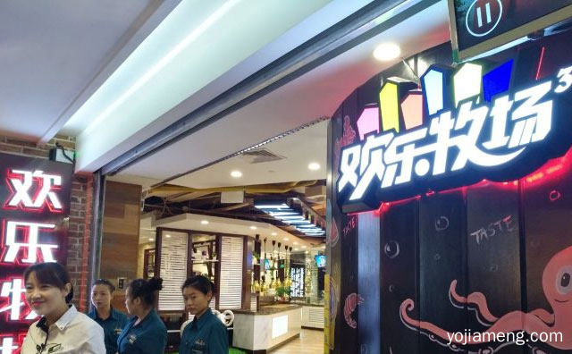 县城开自助餐厅前景怎么样，可以了解一下哈