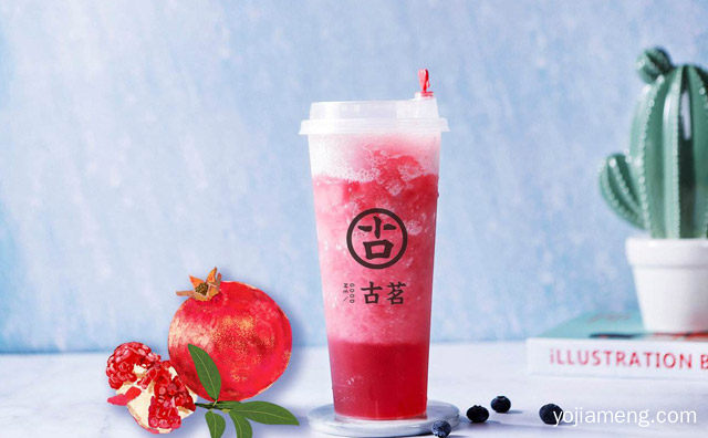 古茗奶茶什么好喝，值得了解一下？