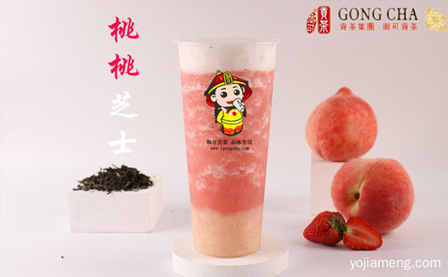 加盟贡茶有哪些优势，与传统奶茶店相比，推荐了解！
