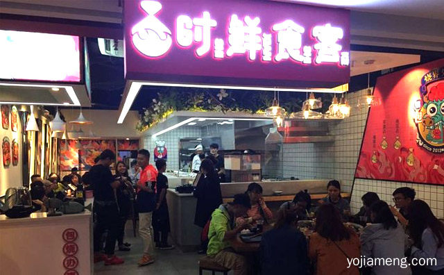 包烧着吃更入味，时鲜食客，值得了解！