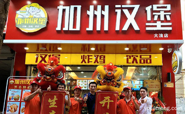 总部在哪里，加州汉堡是哪个公司的，可以了解一下？