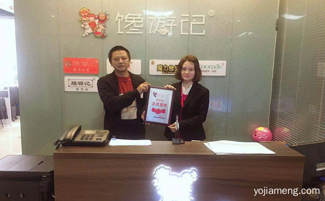 坚持品质，馋游记灌汤生煎，绝不马虎，值得了解一下？