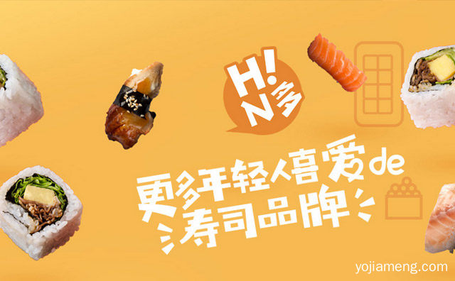 开一家N多寿司加盟店要如何设置菜单，值得了解一下？