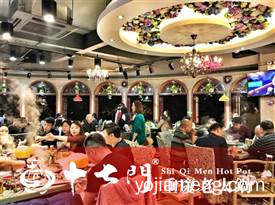 这三点告诉你答案，怎么加盟老火锅加盟店，详细了解一下！