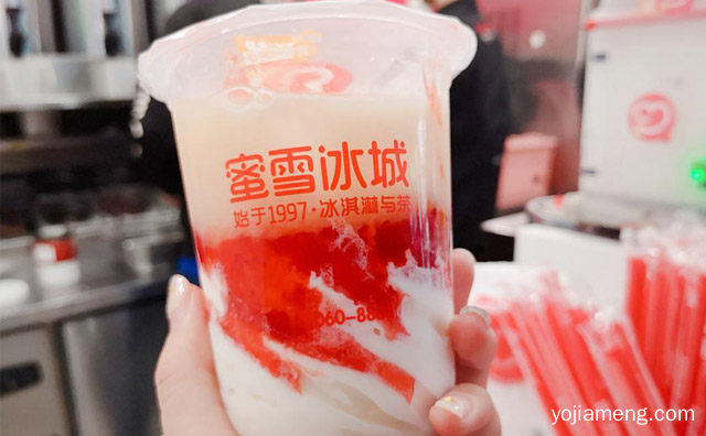 10万能不能加盟蜜雪冰城，推荐了解！