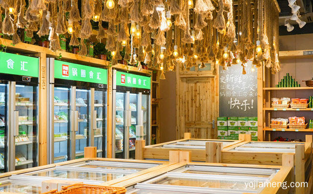 餐饮老板看这里，火锅食材超市有必要加盟吗，值得了解！