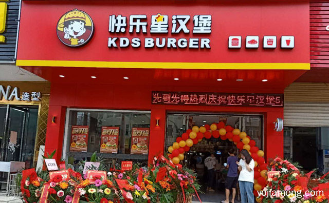 开好一家汉堡店一个注意的事项，推荐了解一下？