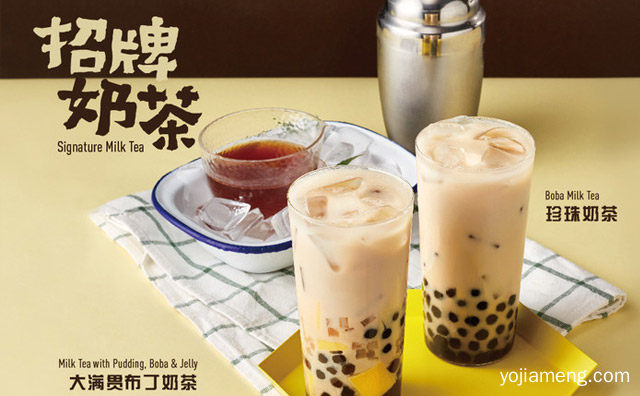 都有哪些注意事项，不懂行可以开奶茶店吗，推荐了解一下？