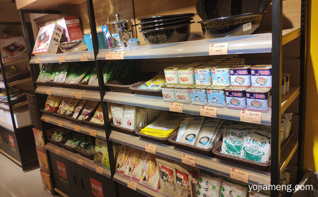 加盟火锅烧烤食材超市怎么样，可以了解一下？