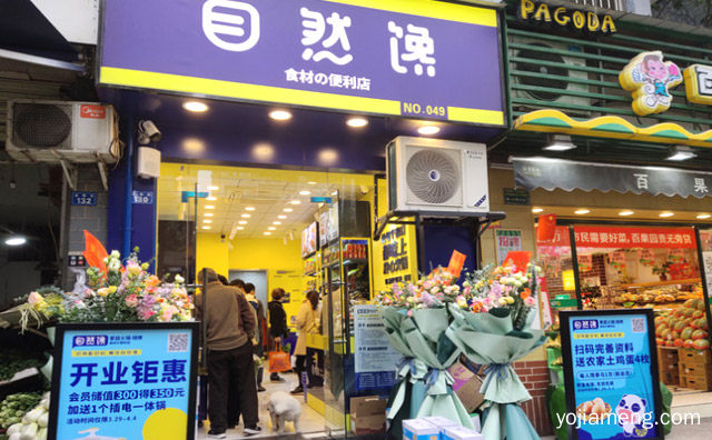 足不出户在家烹饪，自然馋火锅烧烤食材，值得了解一下？