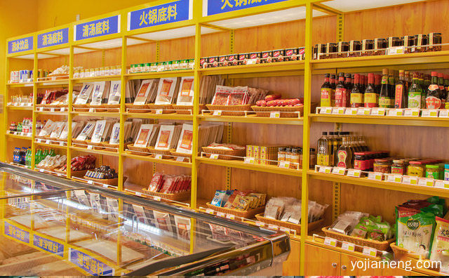 自有工厂，川小兵食材超市，源头把控，可以了解一下？