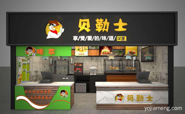 复合型特色汉堡店，贝勒士汉堡，详细看看！