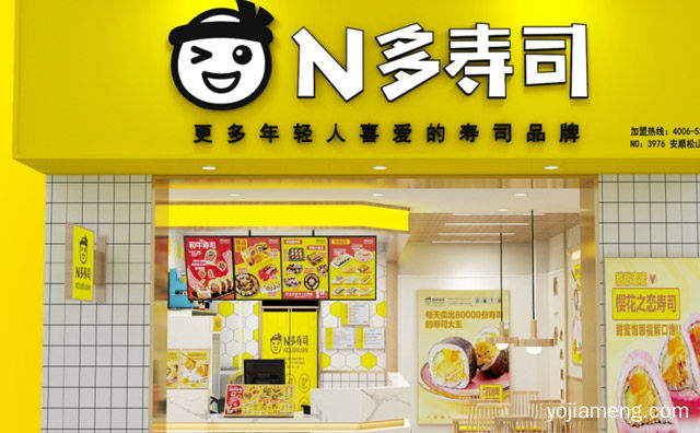 做好这些生意应该不会差，一家寿司店怎么经营才好，值得了解一下？