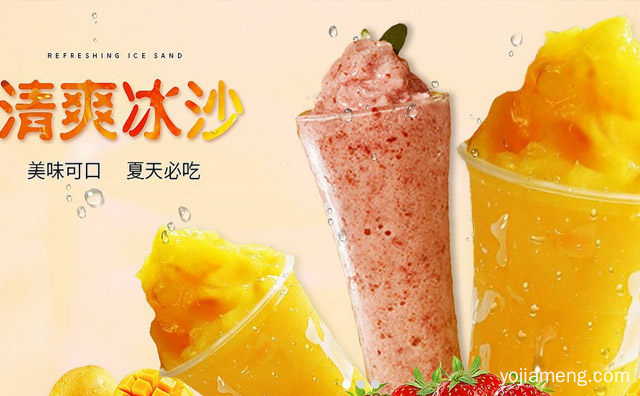 投资靠谱吗，黑潮奶茶店发展前景怎么样，可以了解一下？