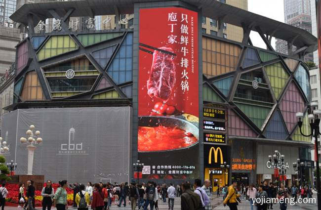 火锅加盟店经营理念：不要过度打折营销，值得了解！