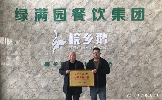 大别山生态鹅块老火锅，皖乡鹅，值得看！
