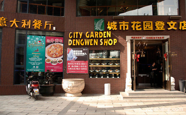 可以喝汤的泰式海鲜火锅，城市花园泰式海鲜火锅，值得了解！