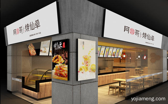新手怎么开奶茶店，值得看！