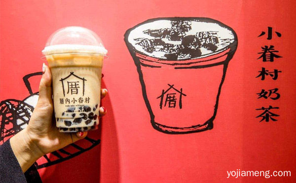 厝内小眷村什么口味好喝，厝内小眷村奶茶是鲜奶吗，值得了解一下？