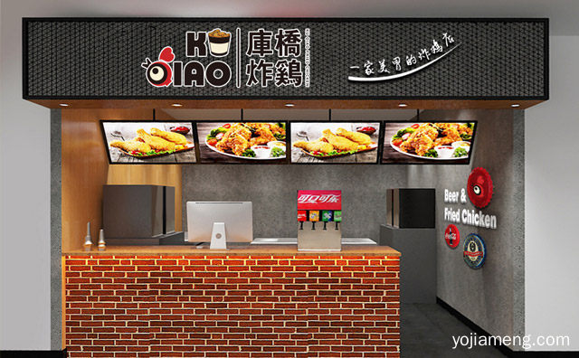 炸鸡加盟开店攻略，炸鸡店做档口好做吗，详细了解一下！